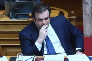pierakakis
